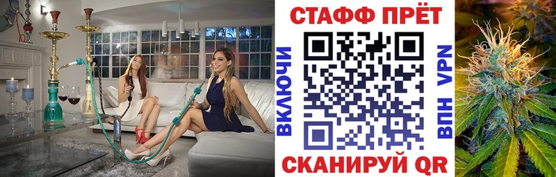 Наркошоп Чита кракен зеркало  Гашиш  Канабис  Псилоцибиновые грибы  COCAIN  A PVP 