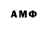 MDMA VHQ Djahon Solihov