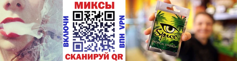 купить наркотики сайты  Чита  Бутират бутик 