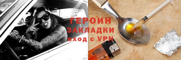 не бодяженный Михайловка