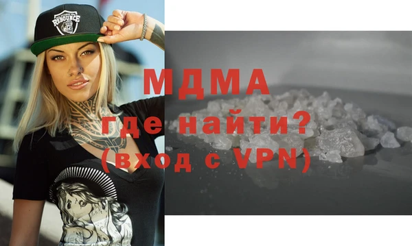 не бодяженный Михайловка