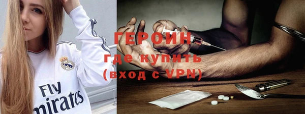 не бодяженный Михайловка