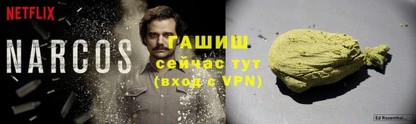 mdma Надым