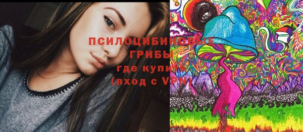 меф VHQ Навашино