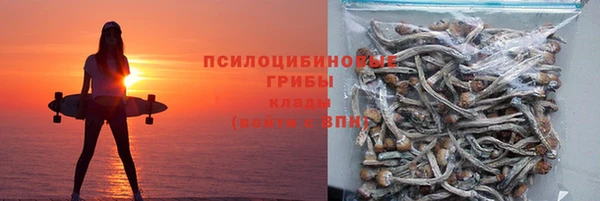 скорость Михайлов