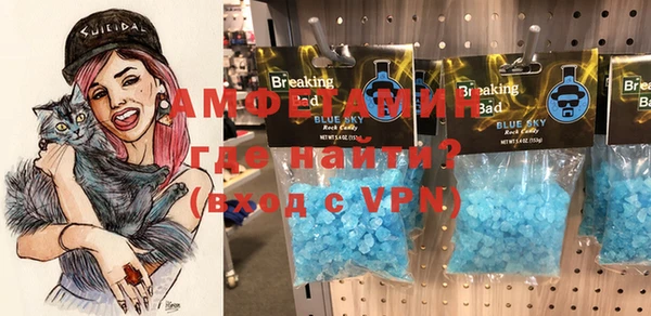 mdma Надым