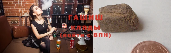 mdma Надым