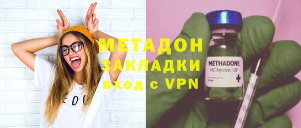 сатива Наволоки