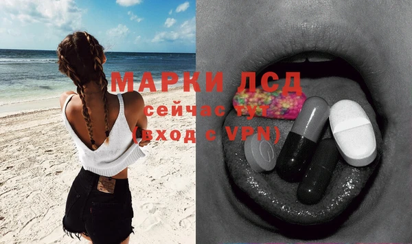 mdma Надым