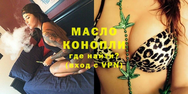 скорость Михайлов