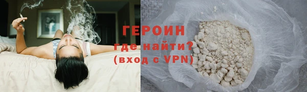 сатива Михайловск