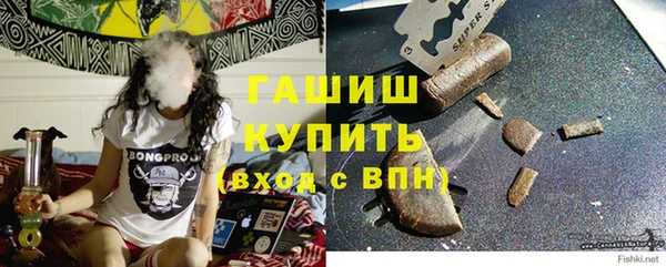 сатива Михайловск