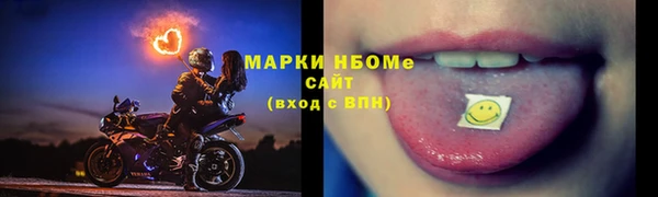 не бодяженный Михайловка