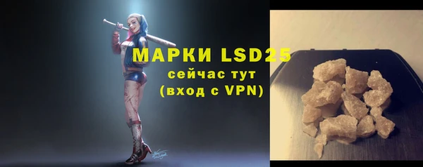 скорость Михайлов