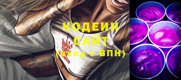 сатива Наволоки