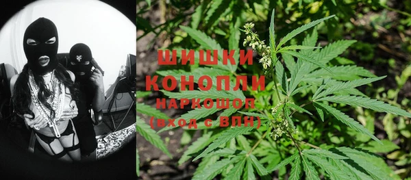не бодяженный Михайловка