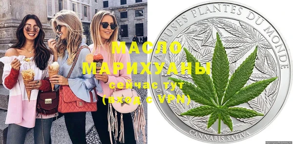 сатива Михайловск