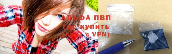скорость Михайлов