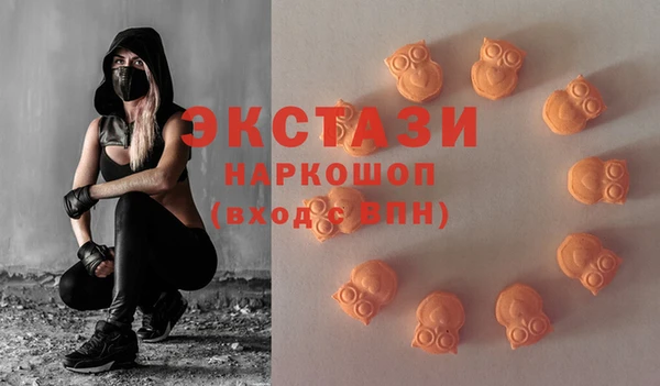 скорость Михайлов