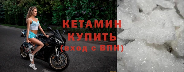 сатива Наволоки