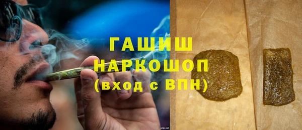 скорость Михайлов
