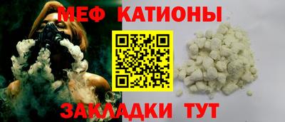 наркотики Гай