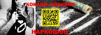 ешки Гатчина