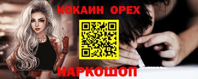 твердый Гагарин