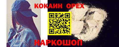 твердый Гагарин