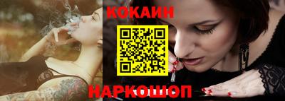 амфетамин Азнакаево