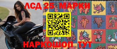 ешки Гатчина