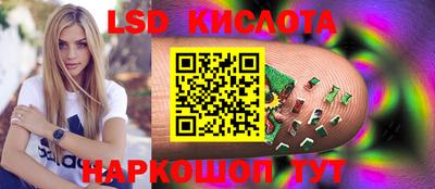 амфетамин Азнакаево