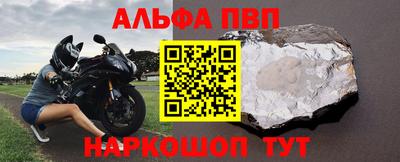 амфетамин Азнакаево