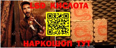 твердый Гагарин
