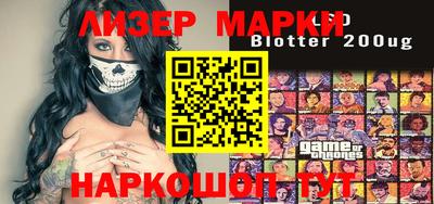 ешки Гатчина