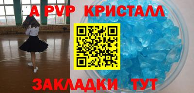 твердый Гагарин
