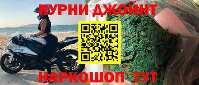 амфетамин Азнакаево