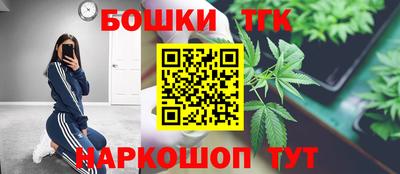 ешки Гатчина