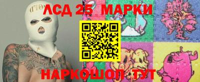 амфетамин Азнакаево