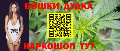 ешки Гатчина