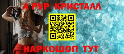 ешки Гатчина