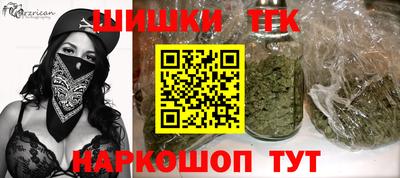 ешки Гатчина