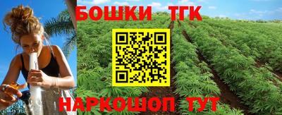 твердый Гагарин