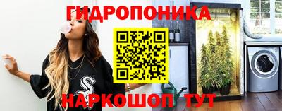 твердый Гагарин