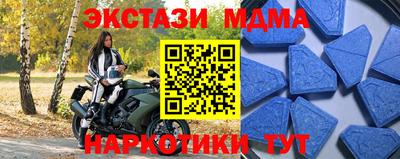 сатива Азнакаево