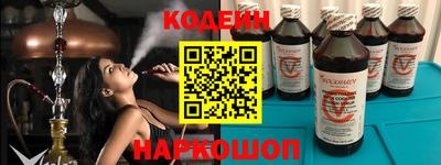 ешки Гатчина