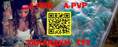 твердый Гагарин