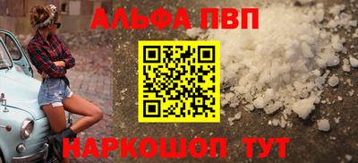 ешки Гатчина