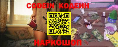 ешки Гатчина