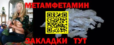 твердый Гагарин